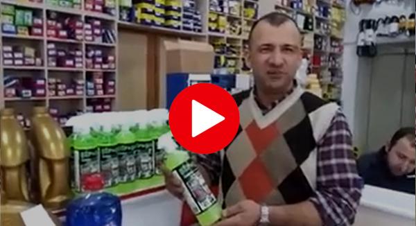 Video 7