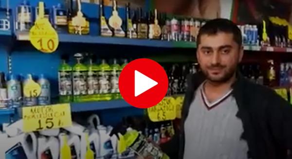 Video 8